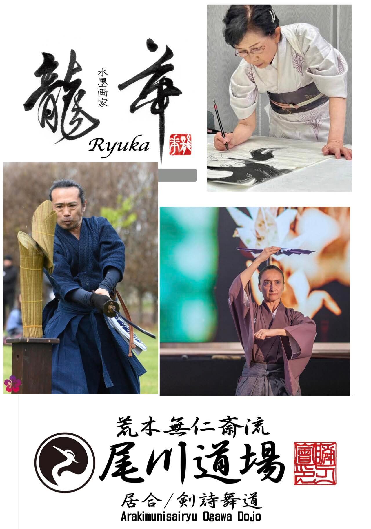 FB_IMG_1770546599922